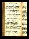 1691-001-149