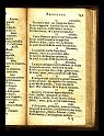 1691-001-190