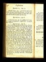 1691-001-239