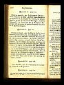 1691-001-243