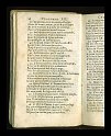 1691-002-045
