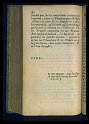 1710-001-232