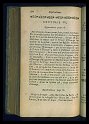 1710-001-246