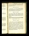 1710-003-230