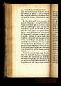 1712-001-099