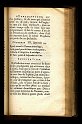 1712-001-320
