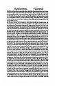 mirabilis_171