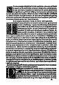 1489albumasar_017
