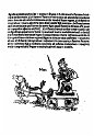 1489albumasar_056