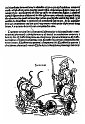 1489albumasar_060