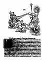1489albumasar_071