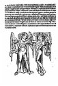 1489albumasar_078