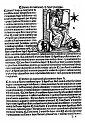 1489albumasar_166