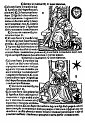 1489albumasar_179