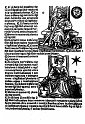 1489albumasar_184