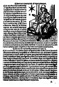 1489albumasar_192