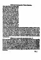 1489albumasar_198