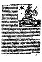 1489albumasar_208